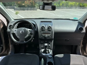 Nissan Qashqai 2.0D/150/4X4, снимка 10