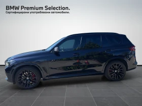 BMW X5 xDrive40d, снимка 3