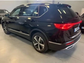 Seat Tarraco 2.0TDI* 150к.с* DSG, снимка 3