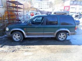     Ford Explorer 4.0 V6