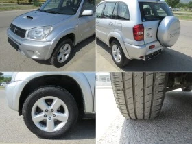 Toyota Rav4 2.2D-4D 116ps * *  | Mobile.bg    15