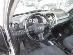 Toyota Rav4 2.2D-4D 116ps * *  | Mobile.bg    12