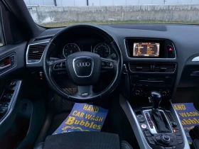 Audi Q5 2.0TFSI Quattro/S-line ШВЕЙЦАРИЯ!!!, снимка 7