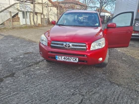 Toyota Rav4 D4D, снимка 5