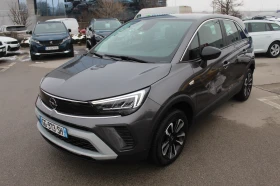     Opel Crossland X 1.2 130HP EAT6 E6//2206R05