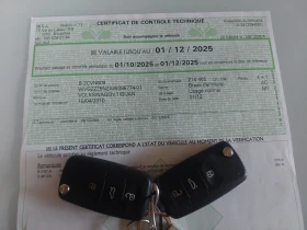 VW Tiguan 2.0 TDI  | Mobile.bg    14