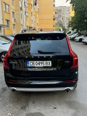 Volvo Xc90 Volvo XC90 D4 AWD Momentum   реални КМ, EURO 6B,  - 55000 лв. / 28121.05 € - 95617301 7