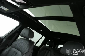 BMW X7 M60i xDrive Sportautomatic - 193600 лв. / 98986.11 € - 30790213 10