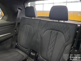 BMW X7 M60i xDrive Sportautomatic - 193600 лв. / 98986.11 € - 30790213 9