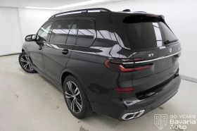 BMW X7 M60i xDrive Sportautomatic - 193600 лв. / 98986.11 € - 30790213 2