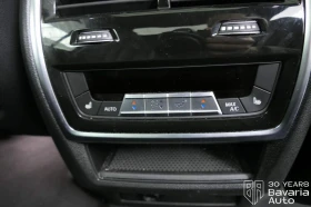 BMW X7 M60i xDrive Sportautomatic - 193600 лв. / 98986.11 € - 30790213 15