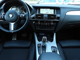 BMW X4 ШВЕЙЦАРИЯ/ X4 M40i 3.0 B58 xDrive M Performance  - 20950 € / 40974.64 лв. - 97286307 13