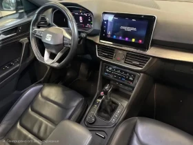 Seat Tarraco 2.0TDI* 150�.�* DSG | Mobile.bg � ����� ������ 6