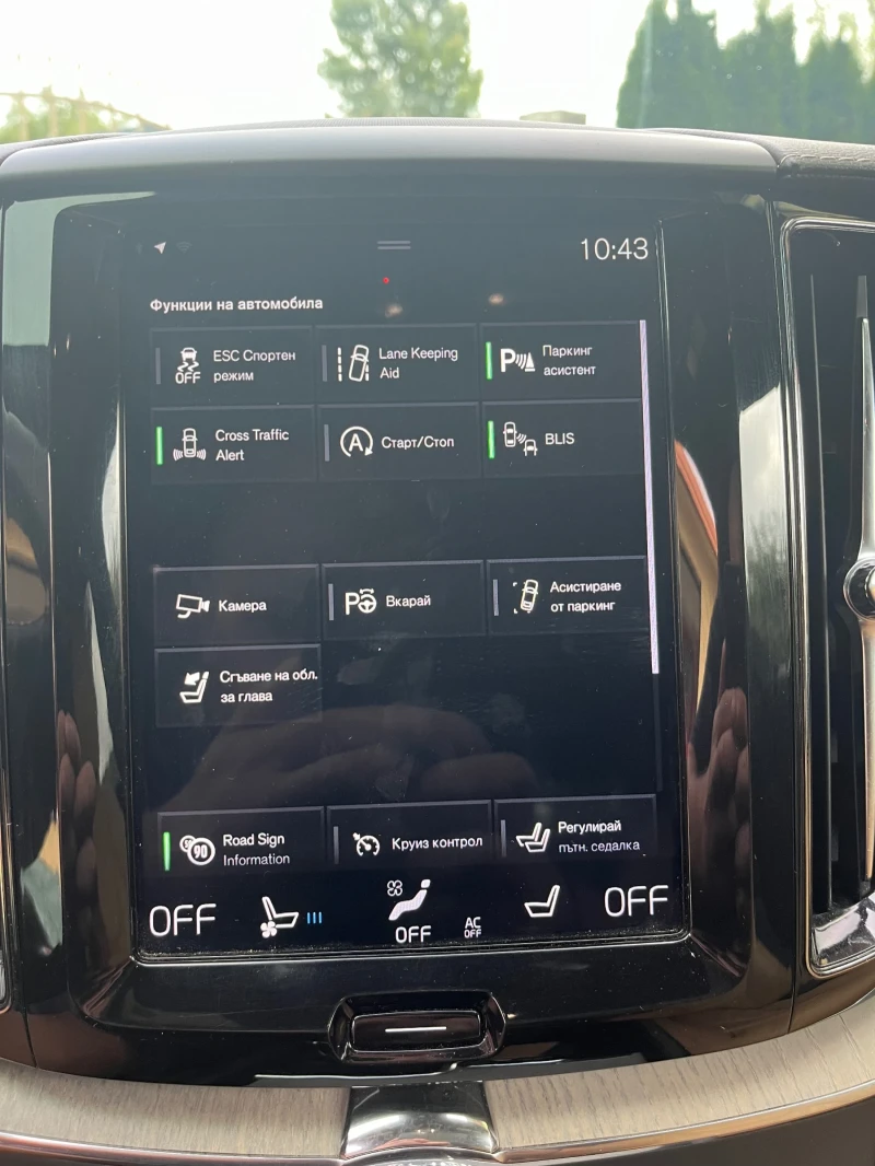 Volvo XC60 T6 Inscription , снимка 12 - Автомобили и джипове - 51839274