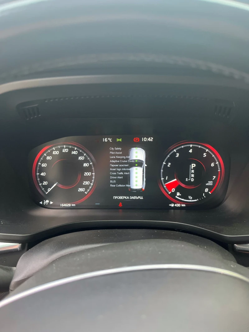 Volvo XC60 T6 Inscription , снимка 11 - Автомобили и джипове - 51839274