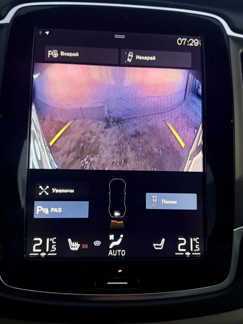 Volvo Xc90 Volvo XC90 D4 AWD Momentum   реални КМ, EURO 6B, , снимка 9 - Автомобили и джипове - 52427254