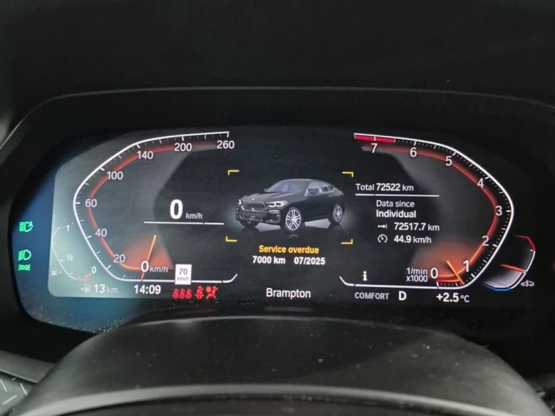 BMW X6 * XDRIVE40I * CARFAX * БЕЗ ПЪРВОНАЧАЛНА ВНОСКА, снимка 10 - Автомобили и джипове - 52916337