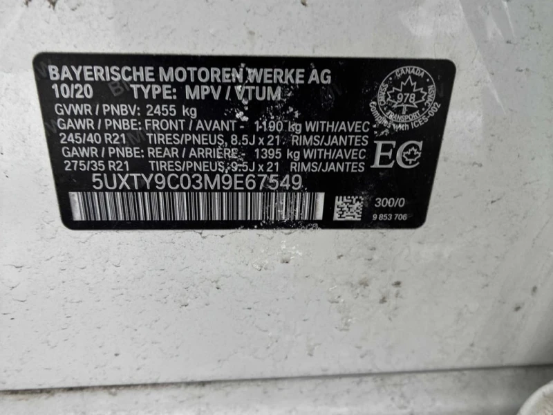 BMW X3 * M40i * CARFAX * ЦЕНА ДО БГ, снимка 15 - Автомобили и джипове - 53235835