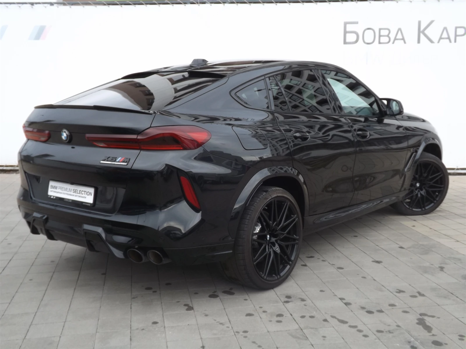 BMW X6 M Competition - изображение 9