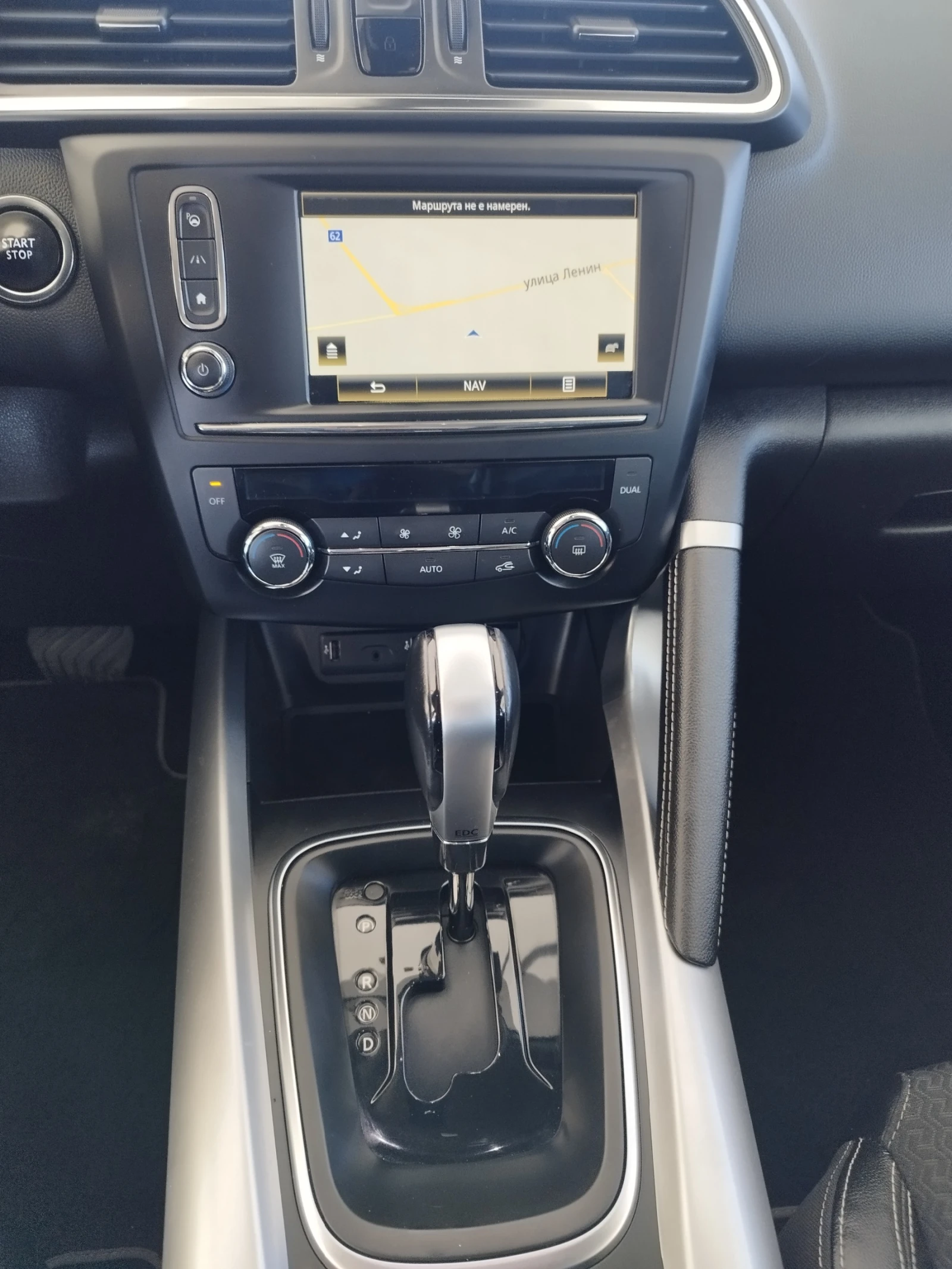 Renault Kadjar 1.5  DCI      EVRO   6B - изображение 10