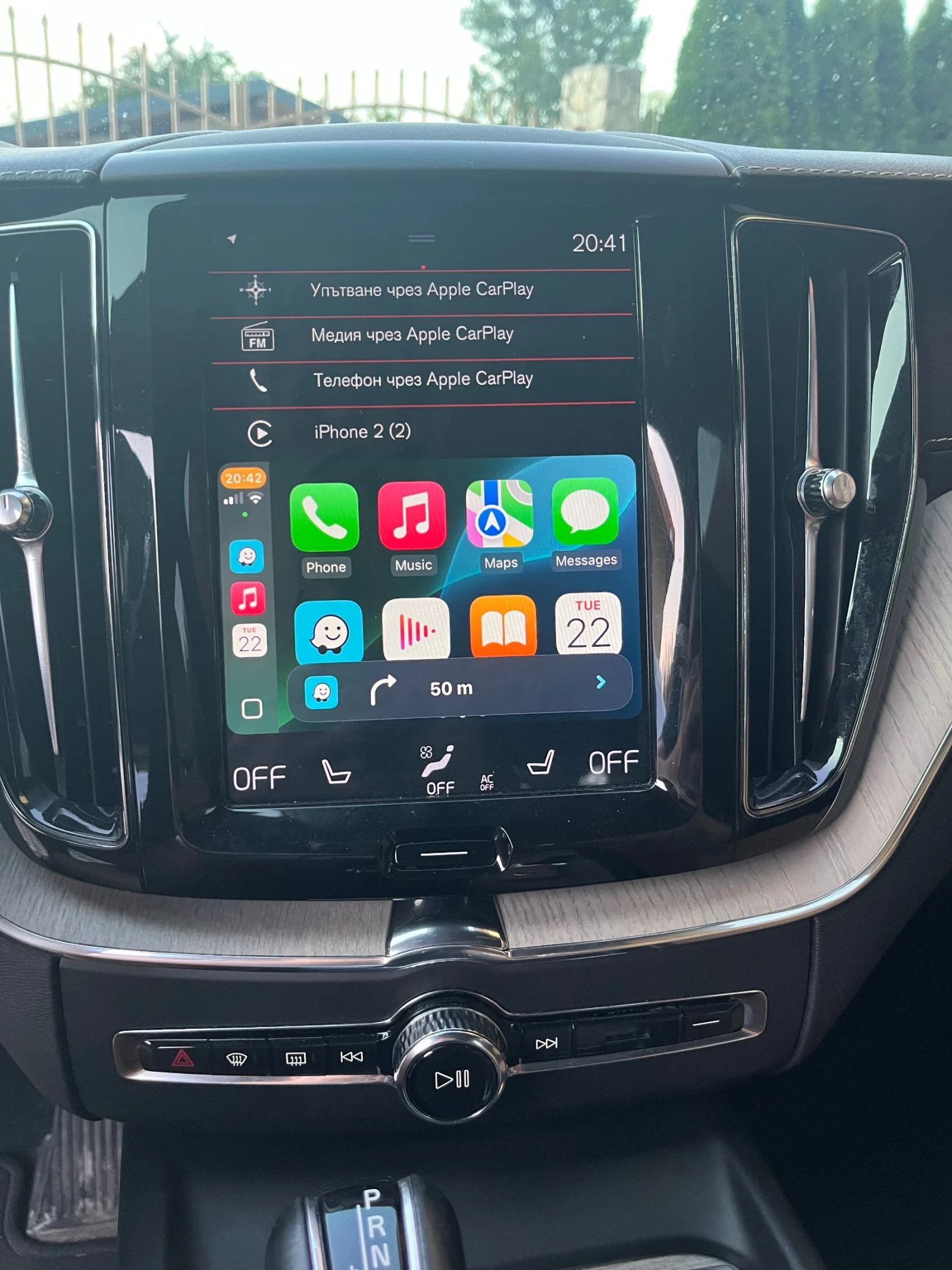 Volvo XC60 T6 Inscription  | Mobile.bg   13