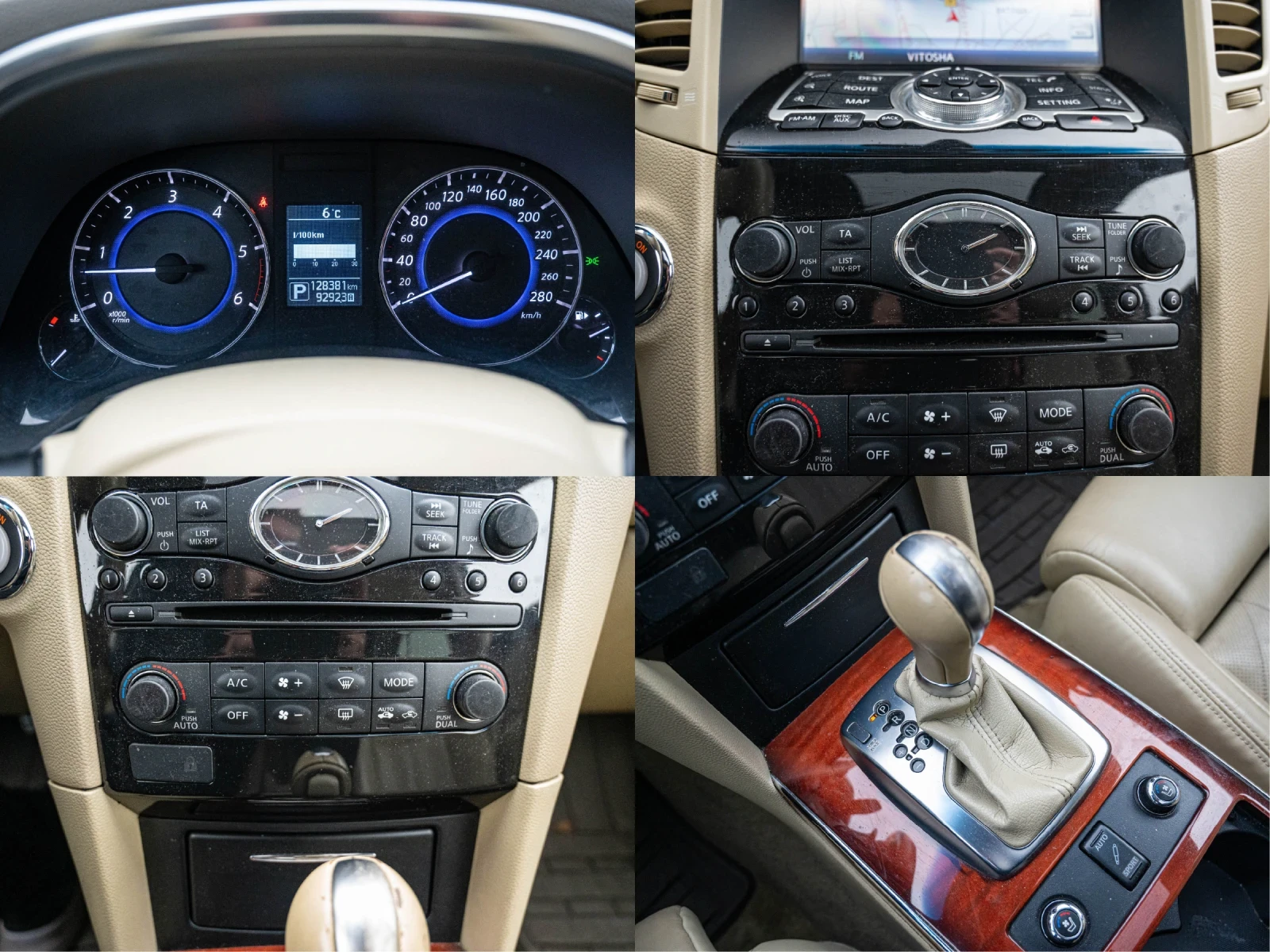 Infiniti QX70  INFINITI QX70S* 44*   *  | Mobile.bg   4