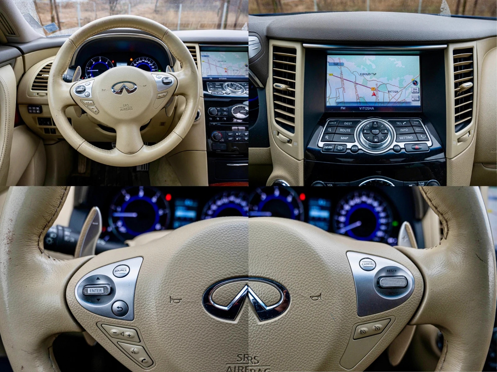 Infiniti QX70  INFINITI QX70S* 44*   *  | Mobile.bg   16