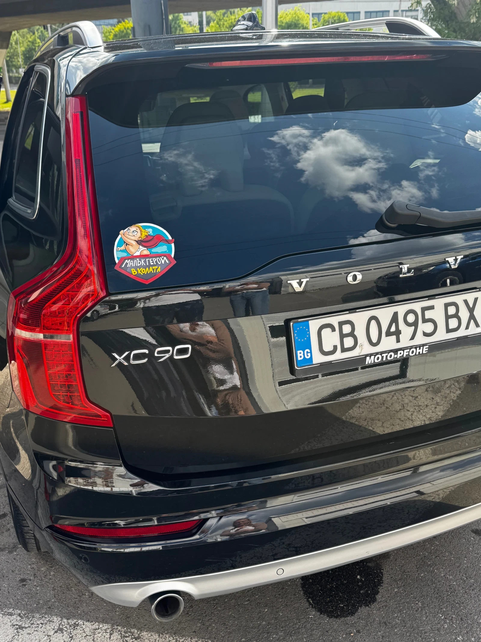 Volvo Xc90 Volvo XC90 D4 AWD Momentum   реални КМ, EURO 6B,  - изображение 4