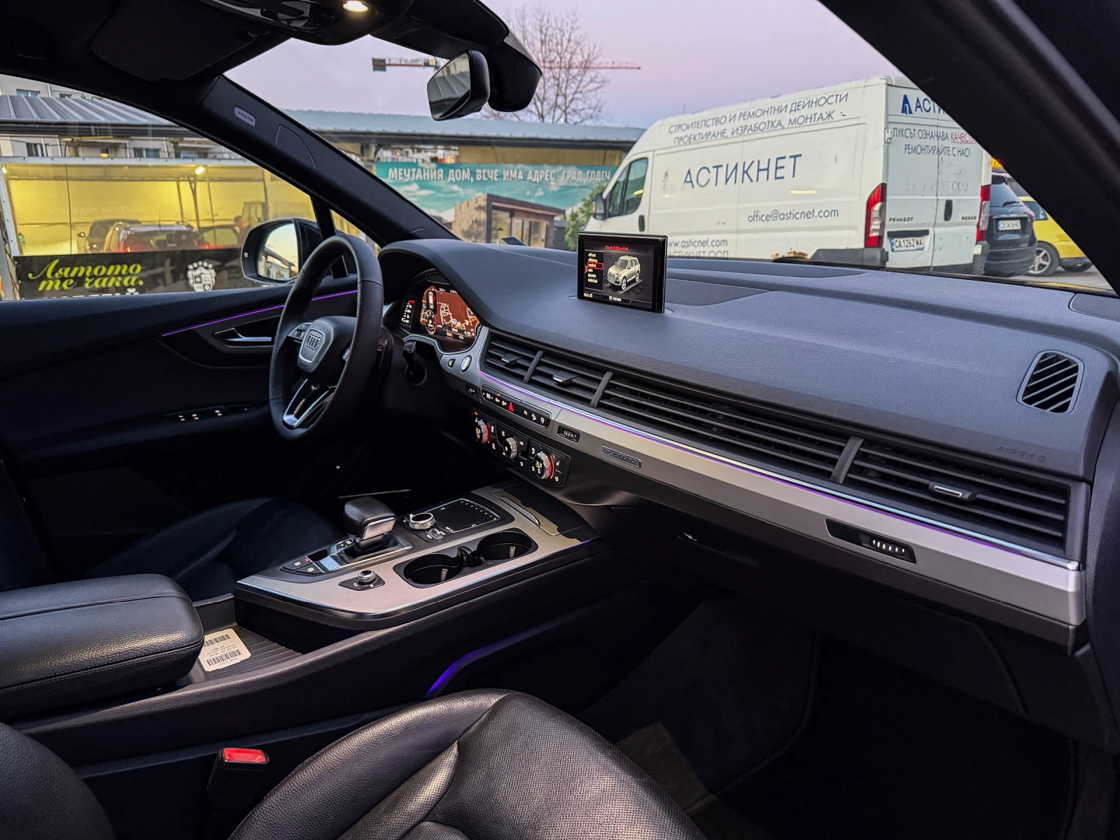 Audi Q7 3.0TDI/Matrix/7места/, снимка 9 - Автомобили и джипове - 53863931