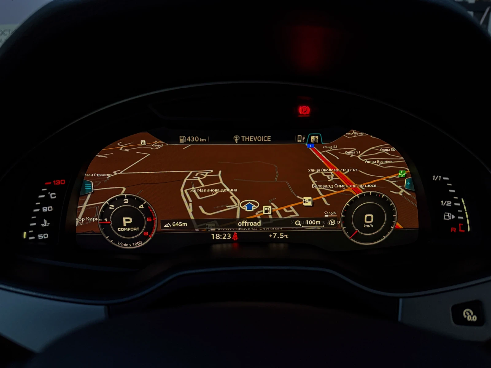 Audi Q7 3.0TDI/Matrix/7места/, снимка 14 - Автомобили и джипове - 53863931