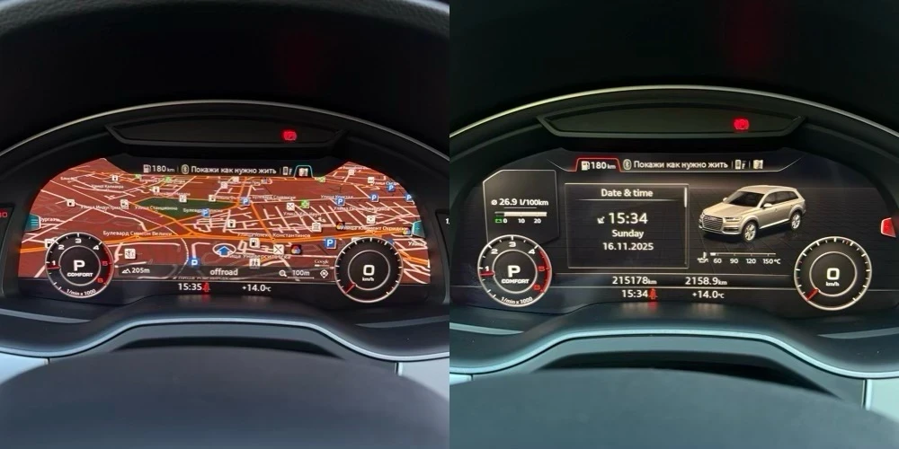 Audi Q7 3.0TDI/Matrix/7/ | Mobile.bg   14