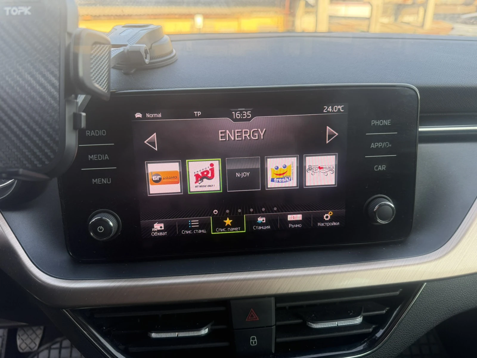 Skoda Kamiq, снимка 4 - Автомобили и джипове - 53960770