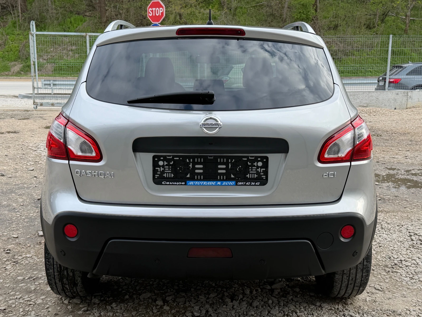 Nissan Qashqai 2.0DCI* FACE* Panorama, снимка 4 - Автомобили и джипове - 54168455