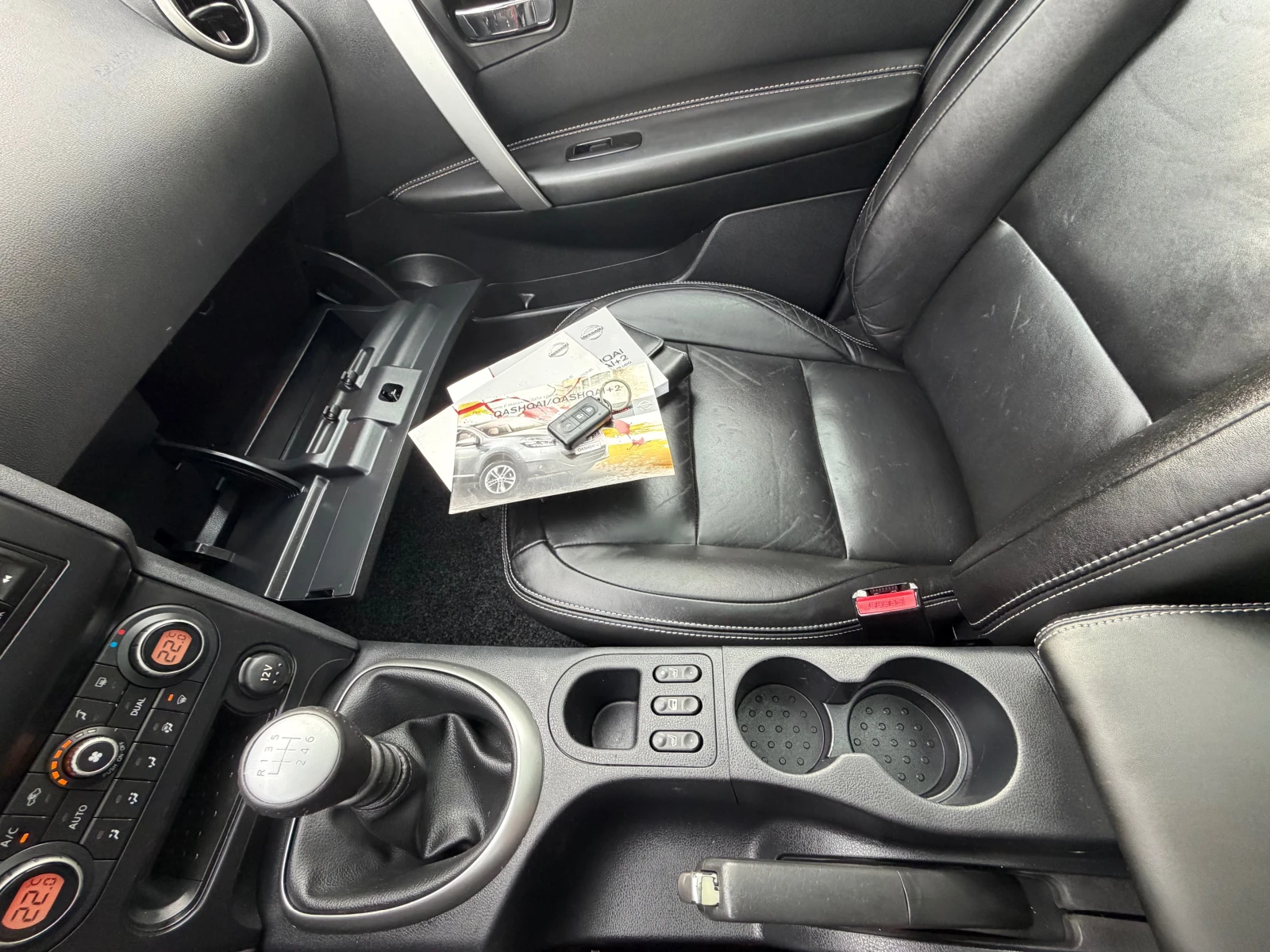 Nissan Qashqai 2.0DCI* FACE* Panorama, снимка 14 - Автомобили и джипове - 54168455