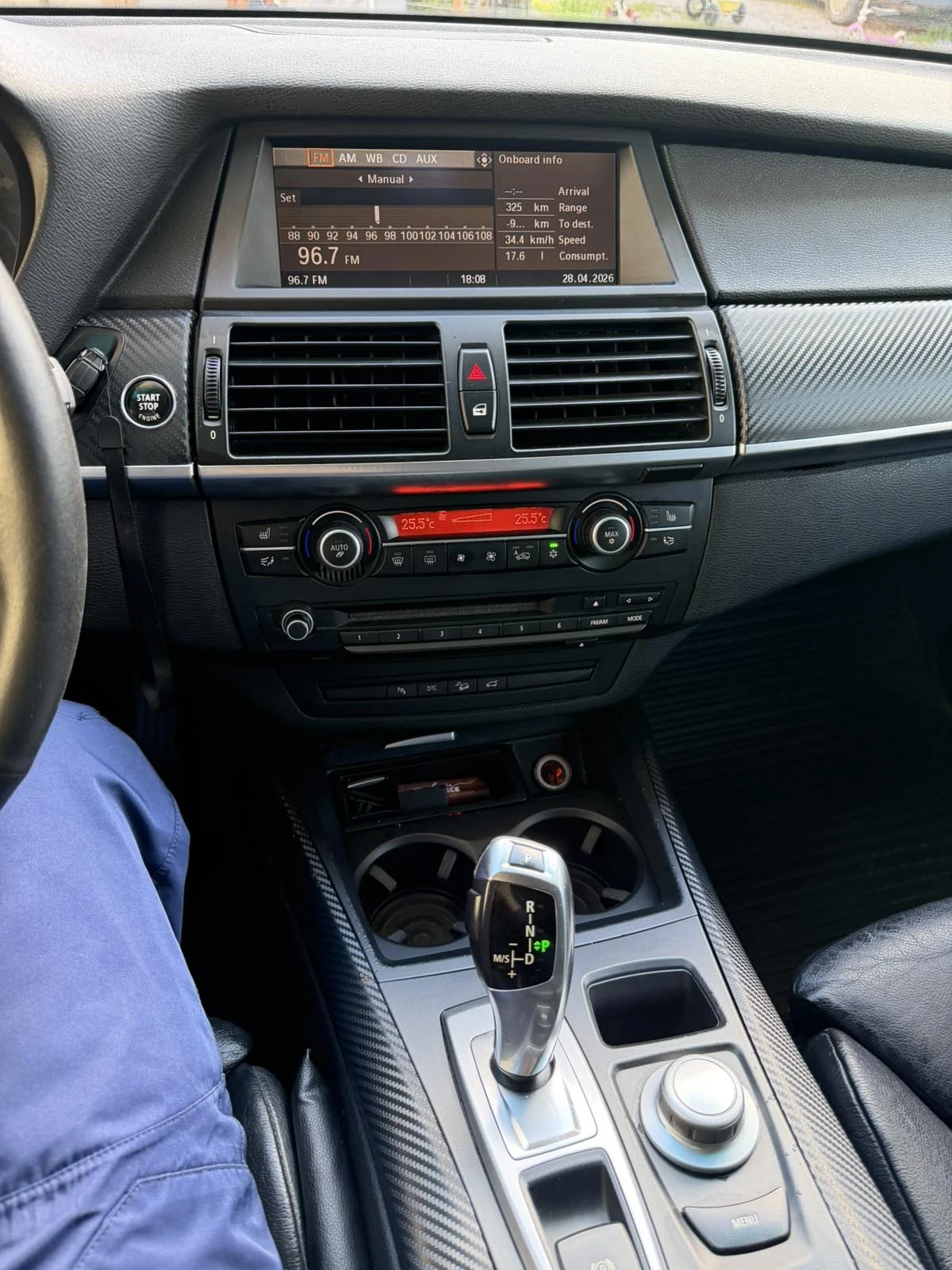 BMW X5, снимка 13 - Автомобили и джипове - 54461702