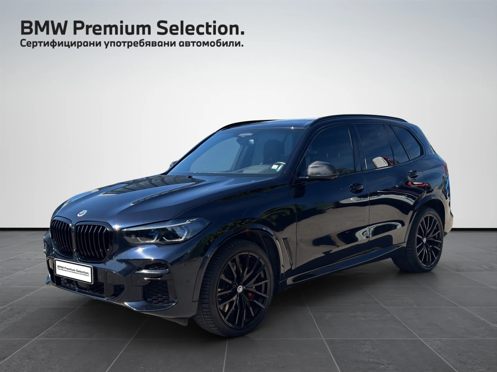 BMW X5 xDrive40d