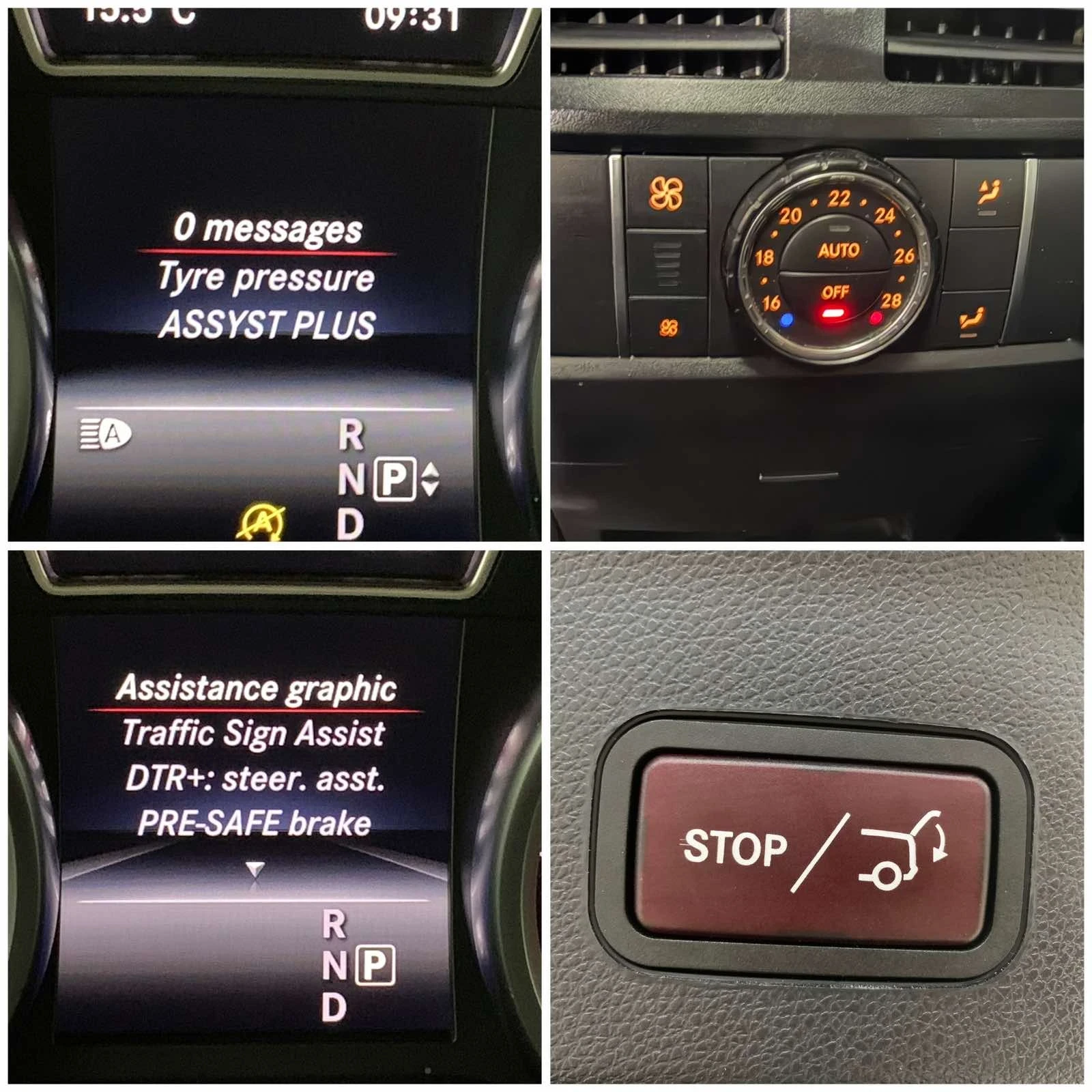 Mercedes-Benz GLE Coupe, снимка 9 - Автомобили и джипове - 55301269