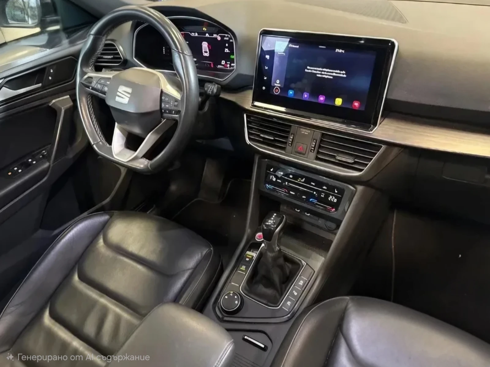 Seat Tarraco 2.0TDI* 150к.с* DSG, снимка 6 - Автомобили и джипове - 56132004