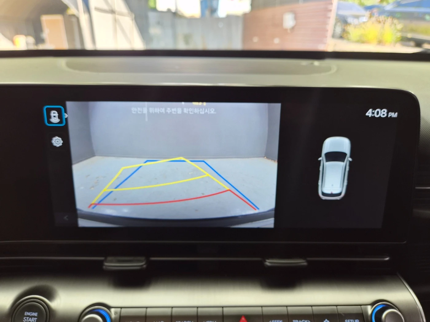 Hyundai Kona SX2* CRUISE* �.�����* ��������* ������*  | Mobile.bg � ����������� 13