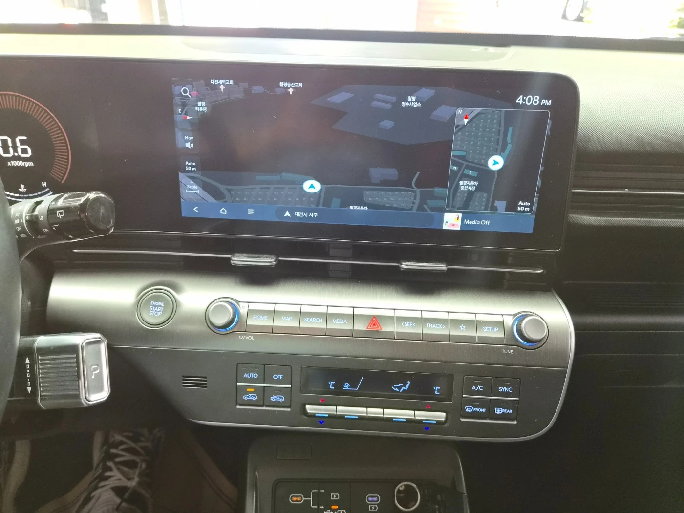 Hyundai Kona SX2* CRUISE* �.�����* ��������* ������*  | Mobile.bg � ����������� 12