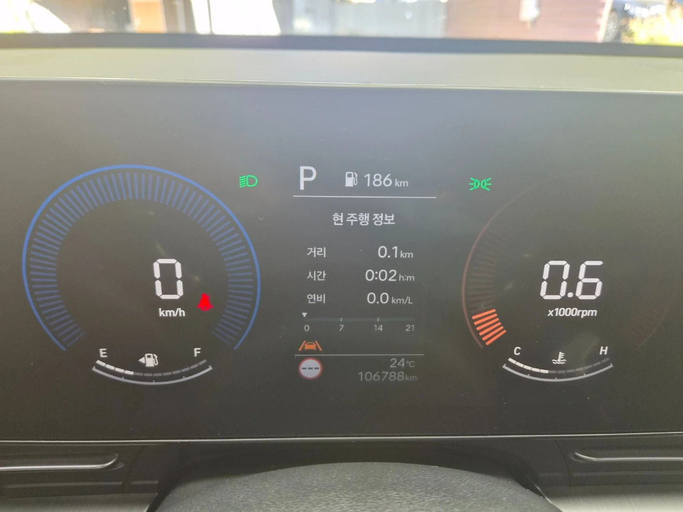 Hyundai Kona SX2* CRUISE* �.�����* ��������* ������*  | Mobile.bg � ����������� 11