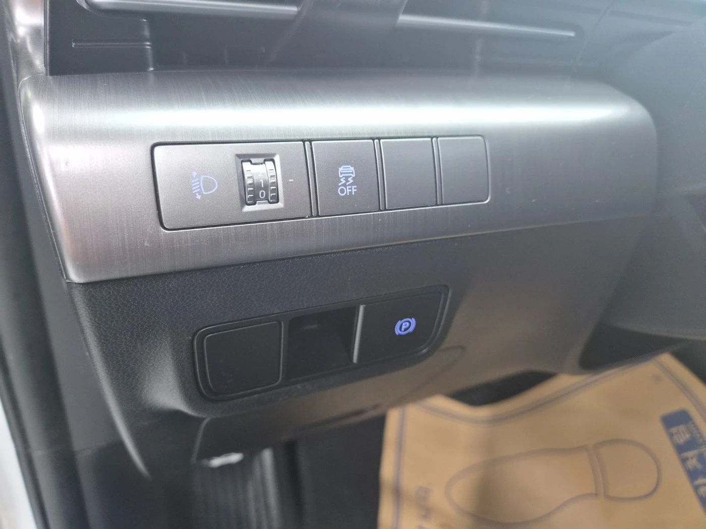 Hyundai Kona SX2* CRUISE* �.�����* ��������* ������*  | Mobile.bg � ����������� 16