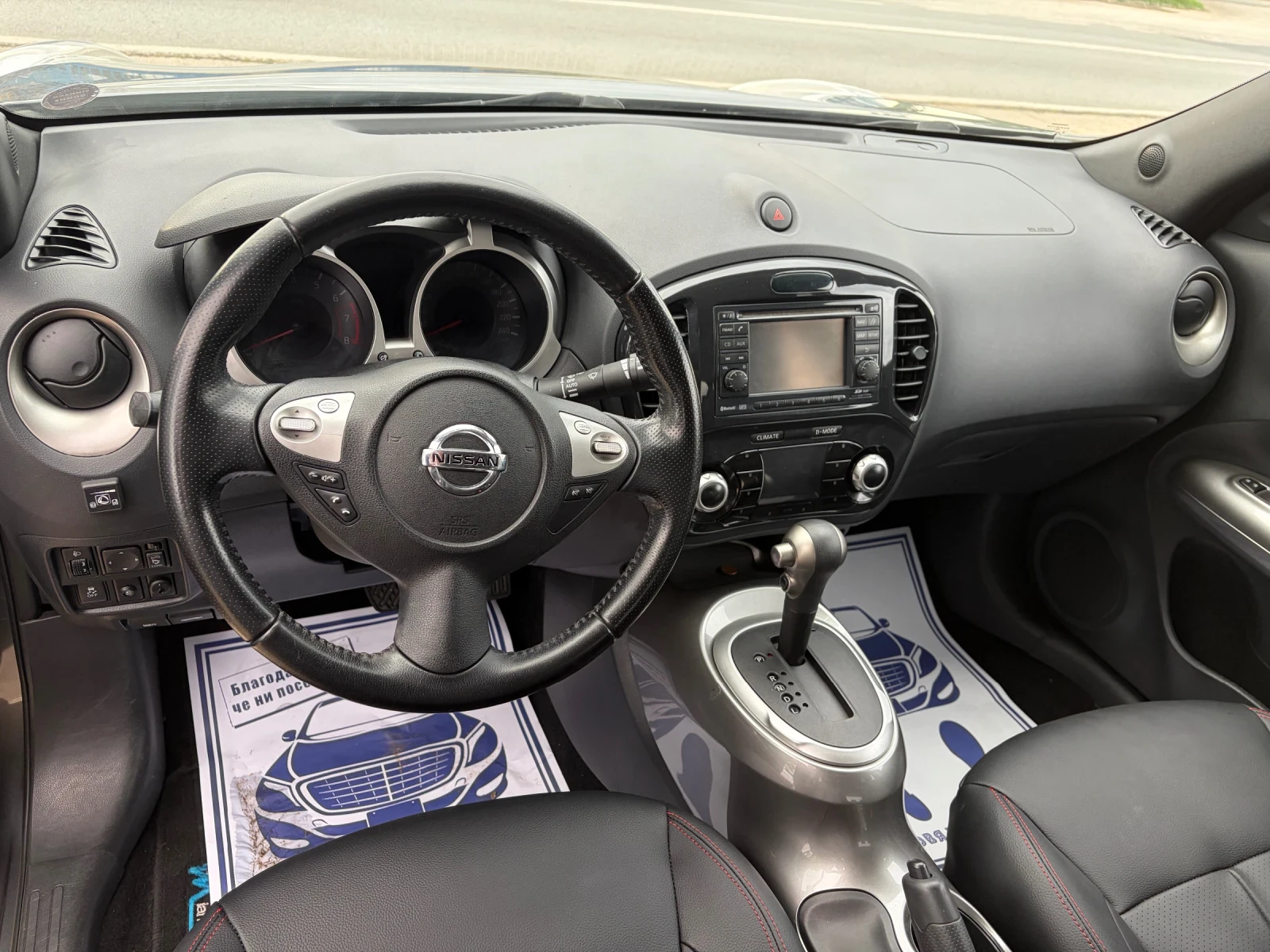 Nissan Juke 1.6 | Mobile.bg � ����������� 17