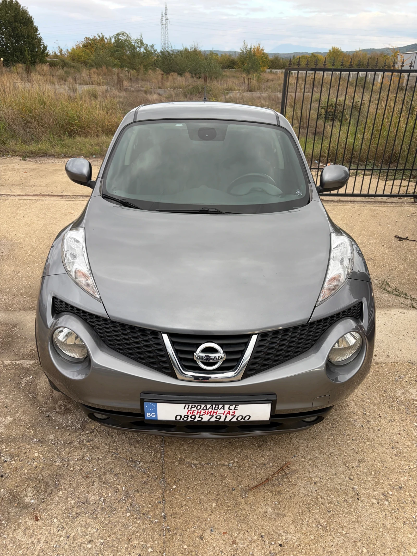 Nissan Juke 1.6