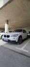 Обява за продажба на BMW X1 x drive  avtomat ~25 000 лв. - изображение 1