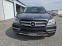 Обява за продажба на Mercedes-Benz GL 350 CDI OFFROAD ПАКЕТ ШВЕЙЦАРИЯ ~31 000 лв. - изображение 1