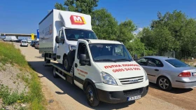 Iveco Deily 50C 150. | Mobile.bg    15