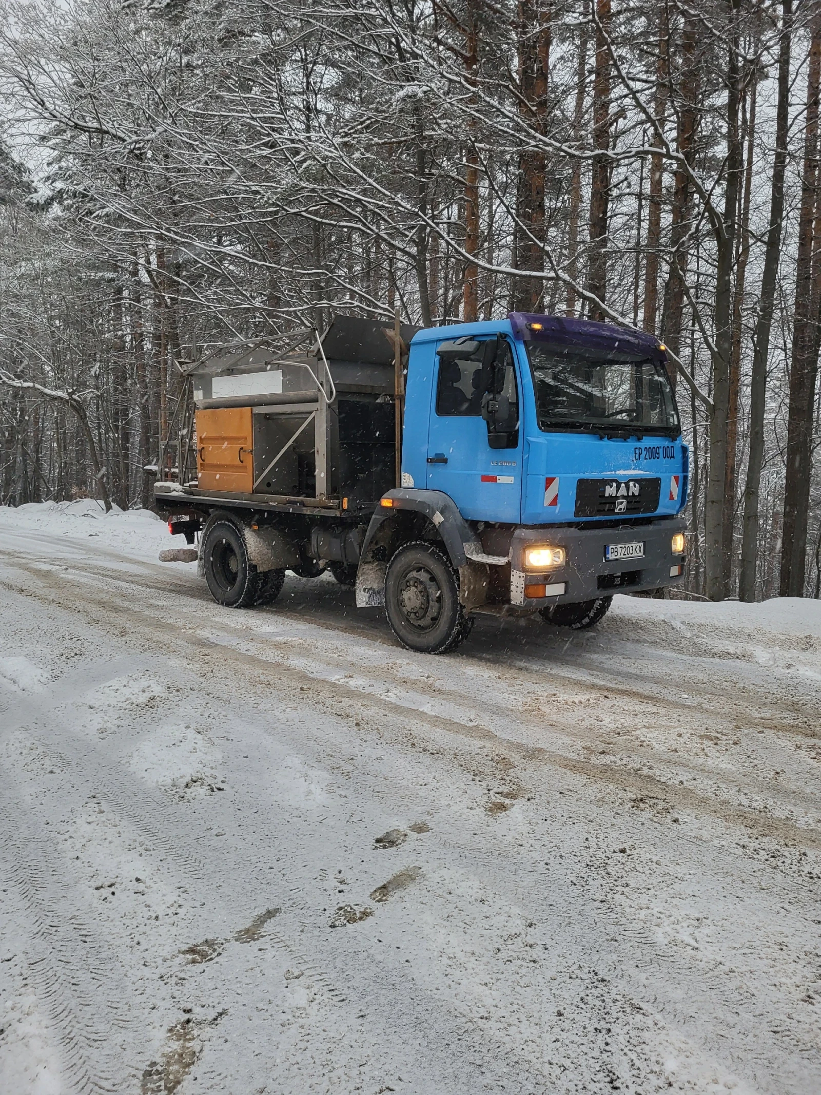 Man 18 LE 18 280 4x4 - изображение 8