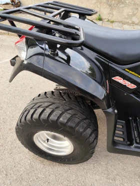 Kymco MXU 250 | Mobile.bg    12