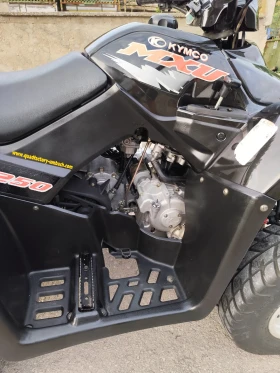 Kymco MXU 250 | Mobile.bg    13